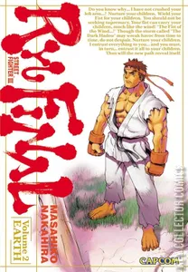 Street Fighter III: Ryu Final #2
