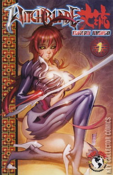 Variant Cover for Witchblade: Takeru Manga #1