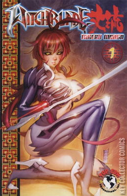 Witchblade: Takeru Manga