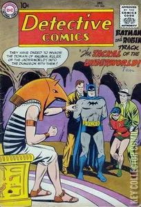 Detective Comics #262