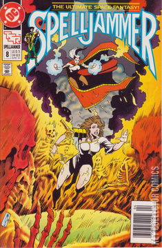 Variant Cover for Spelljammer #8