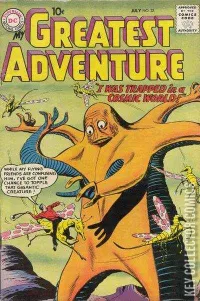 My Greatest Adventure #33