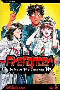 Firefighter! Daigo of Fire Company M #7