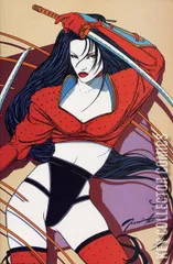 Variant Cover for Shi: Senryaku #1