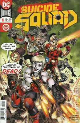 Suicide Squad