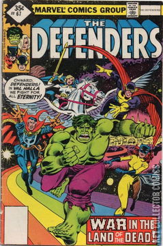 Variant Cover for Defenders #67