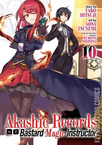 Akashic Records of Bastard Magic Instructor #10