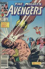 Variant Cover for Avengers, The #252
