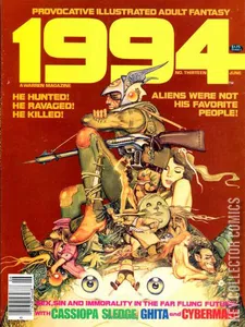1994 #13