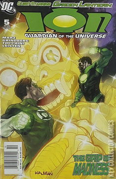 Variant Cover for Ion: Guardian of the Universe #5