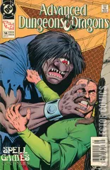 Variant Cover for Advanced Dungeons & Dragons #14