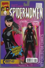 Variant Cover for Spider-Women: Omega #1