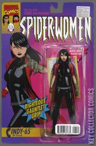 Spider-Women: Omega #1