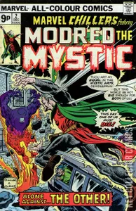 Marvel Chillers #2
