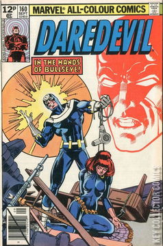 Variant Cover for Daredevil #160