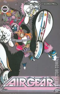 Air Gear #12