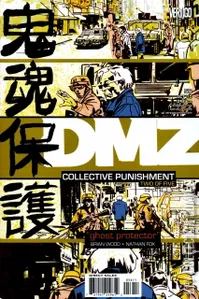 DMZ #56