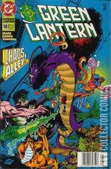 Variant Cover for Green Lantern #58