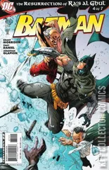 Cover for Batman #671