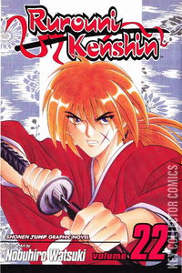 Rurouni Kenshin #22