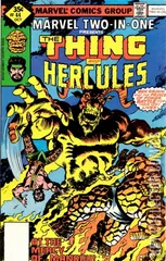 Variant Cover for Marvel Two-In-One #44