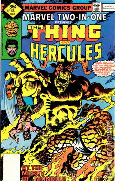 Variant Cover for Marvel Two-In-One #44