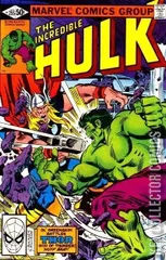 Cover for Incredible Hulk #255