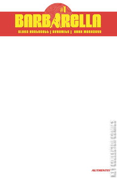 Variant Cover for Barbarella #1