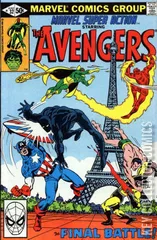 Cover for Marvel Super Action #32