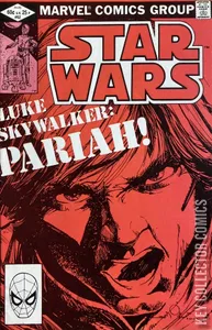 Star Wars #62