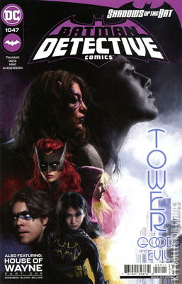 Detective Comics