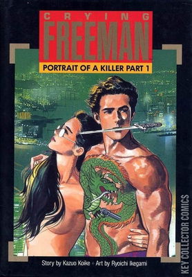 Crying Freeman: Portrait of a Killer