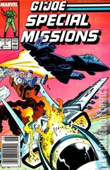 Variant Cover for G.I. Joe: Special Missions #5