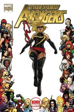 Variant Cover for New Avengers #3