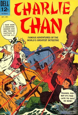 Charlie Chan