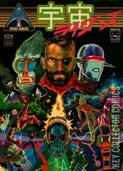 Cover for Space Riders #1