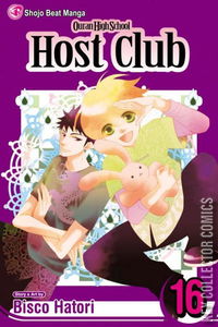 Ouran High School Host Club #16