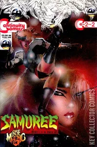 Samuree #2