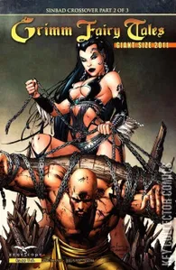 Grimm Fairy Tales: Giant-Size #2011