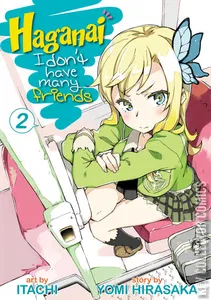 Haganai: I Don't Have Many Friends #2