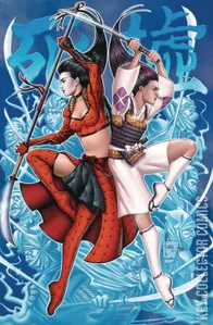 Shi: Haikyo #2
