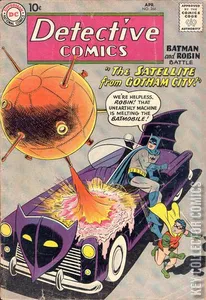Detective Comics #266