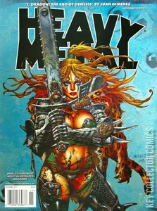 Heavy Metal #255