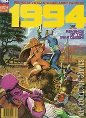 Cover for 1994 #24
