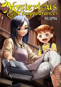 Mysterious Disappearances #4