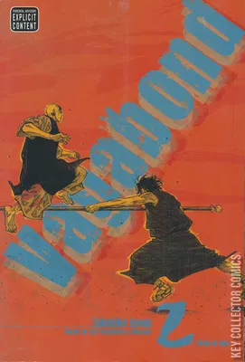 Vagabond (Vizbig Edition)