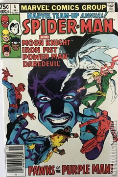 Variant Cover for Marvel Team-Up Annual #4