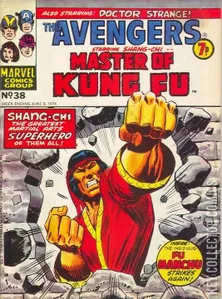 Avengers, The [UK] #38