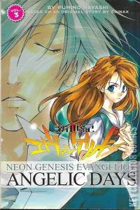 Neon Genesis Evangelion: Angelic Days #3