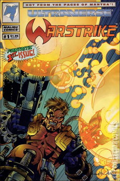 Variant Cover for Warstrike #1